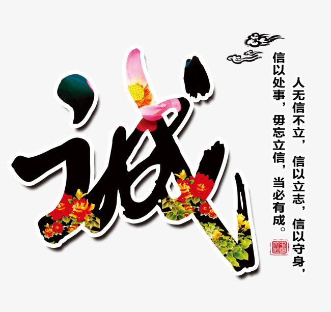 万宁追债公司